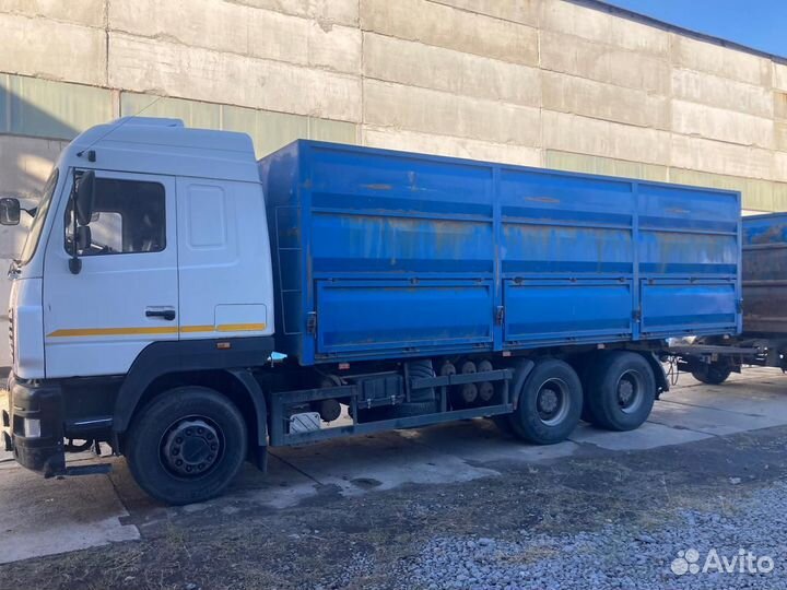 МАЗ 6312C9-520-015, 2018