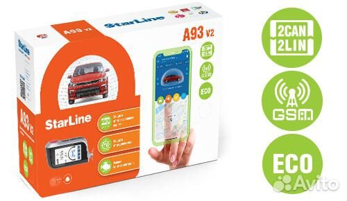 Starline A93 2can 2lin eco GSM с установкой