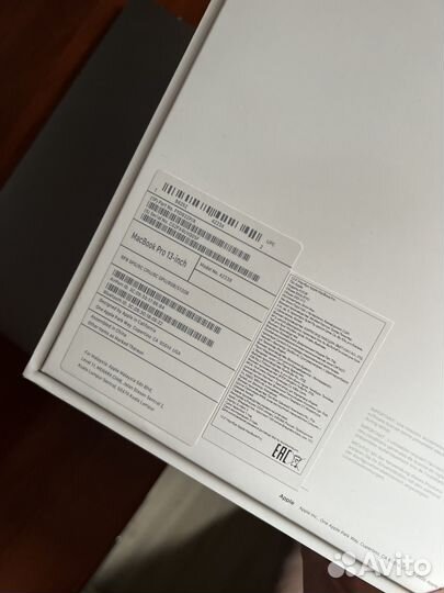 Apple MacBook Pro 13