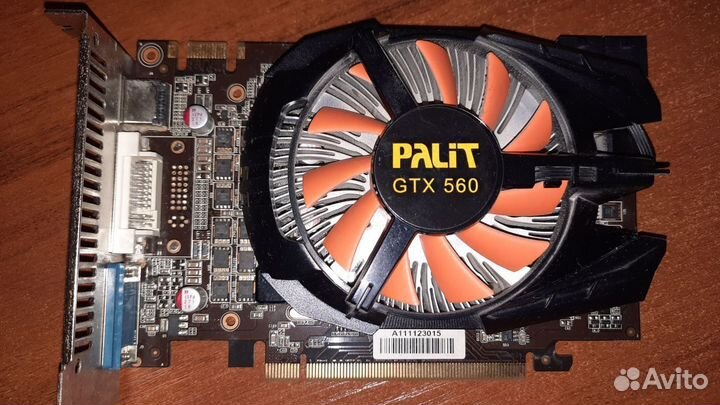 Видеокарта