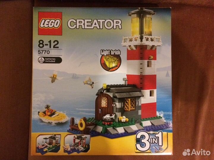 Lego creator hot sale 5770