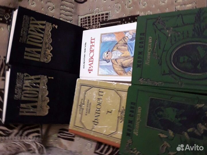 Продам книги