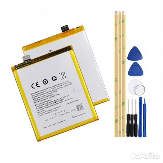 Аккумулятор OnePlus 5/OnePlus 5T (BLP637)