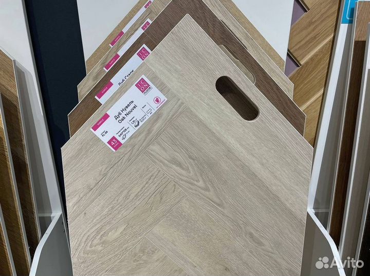 Кварцвинил