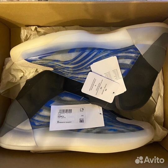 Adidas Yeezy Quantum qntm Froblu