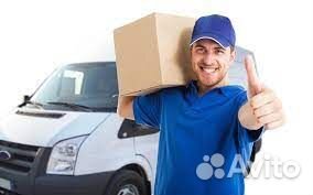 Грузчики на подработку