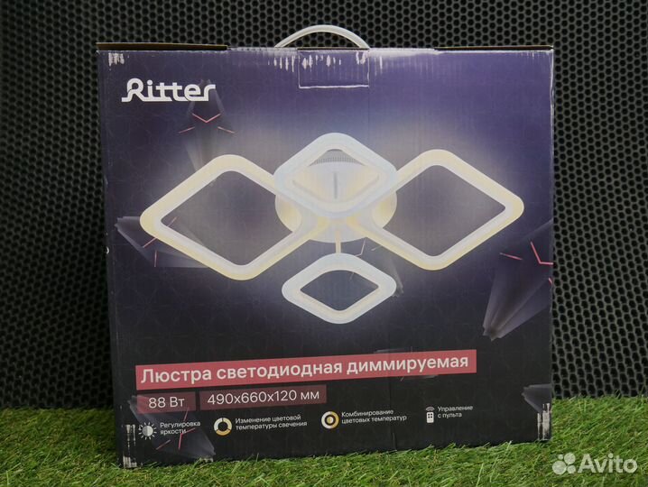 Люстра светодиодная Ritter Fiuggi 52033 7