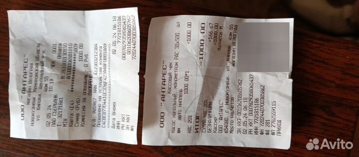 Насос для велосипеда с манометром