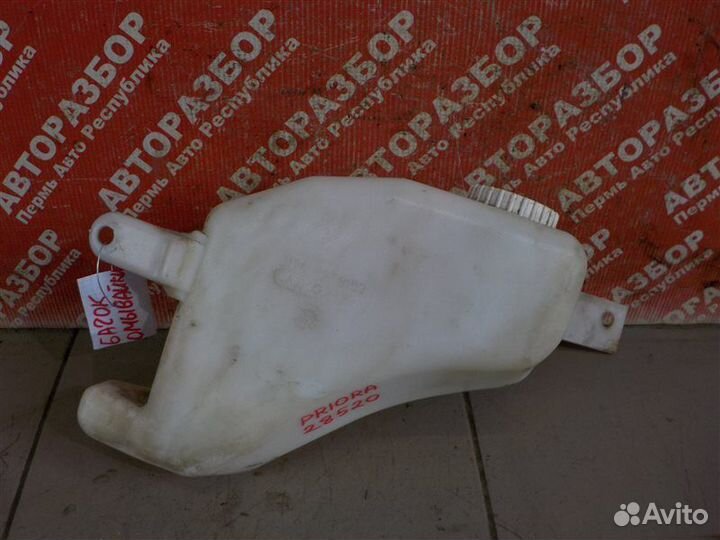 Бачок стеклоомывателя LADA Priora хэтчбэк 21126