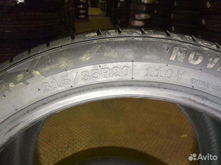 Leao Nova-Force C/S 275/40 R20 и 315/35 R20 110Y