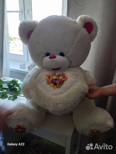 Плюшевый медведь