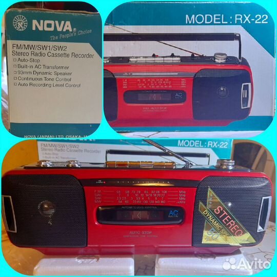 Музыкальный центр nova RX-22