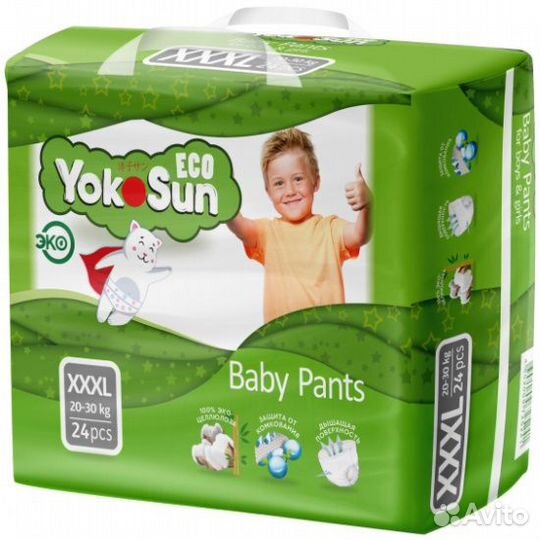 Детские подгузники трусики