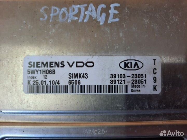 Блок управления двигателем Kia Sportage KM G4GC