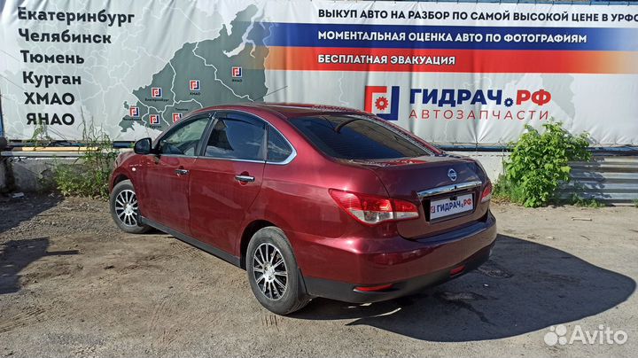 Педаль тормоза Nissan Almera G15 4650100Q0C