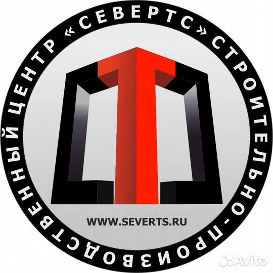 Кладовщик на склад