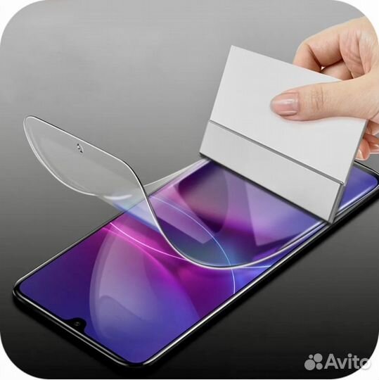 Гидрогелевая пленка Meizu Любая модель Premium Ser