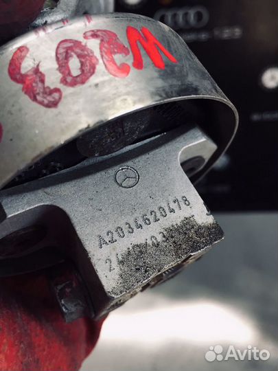 Карданчик рулевой Mercedes-Benz С-240 W203 112.912