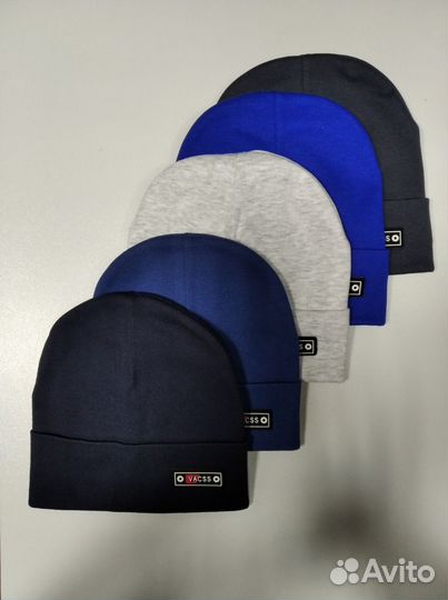 Шапка детская трикотаж 1-2 года