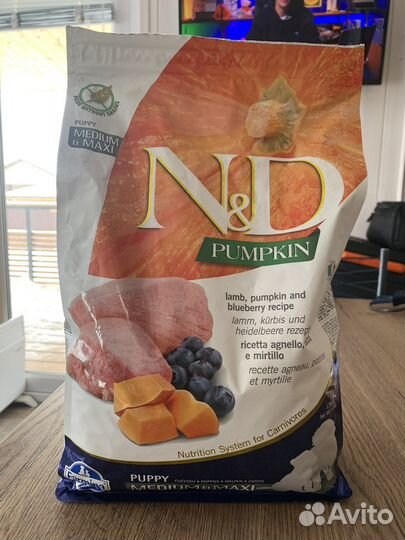 Сухой корм Farmina