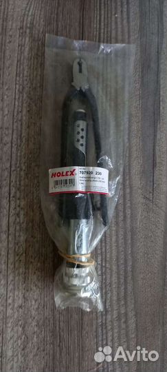 Авицеоные кусачки для контровки