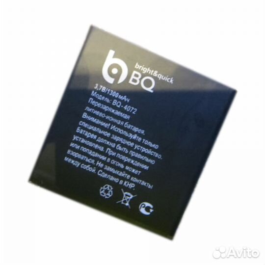 Аккумулятор BQ BQS-4072 Strike Mini