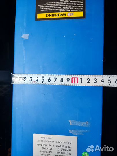 Батарея АКБ аккумулятор Dualtron