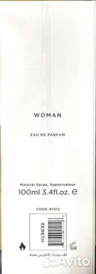 Amouage Epic Woman EDP 100ml