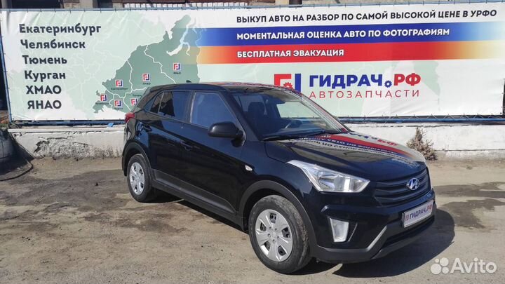 Плафон салонный передний Hyundai Creta 92800-F2030