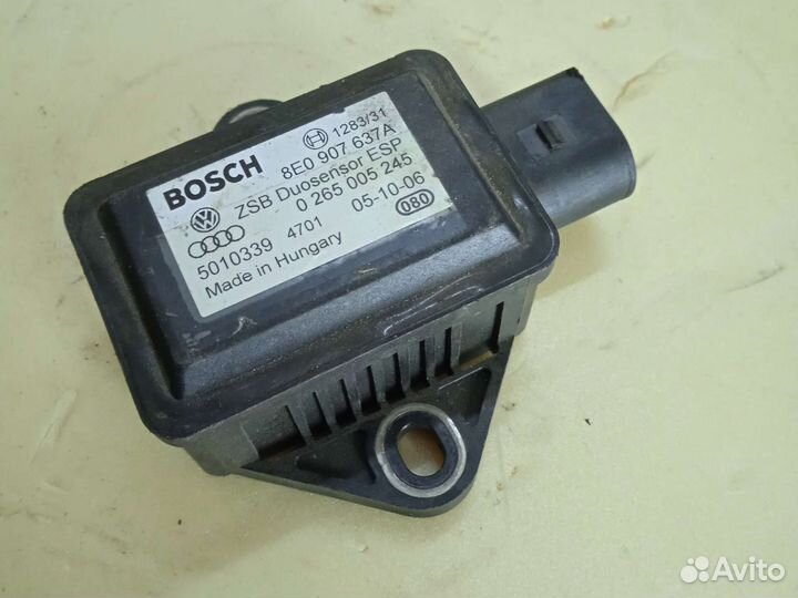 Датчик ускорения audi A8 D3 4E