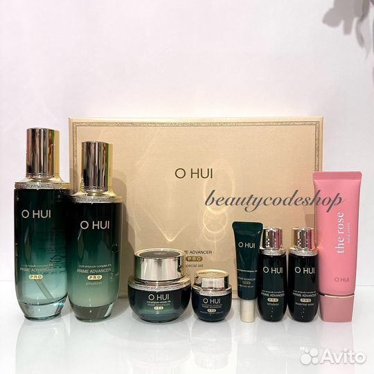 O HUI Prime Advancer PRO 3set. Омолаживающий набор