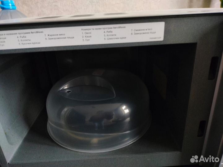 Микроволновка бу Panasonic