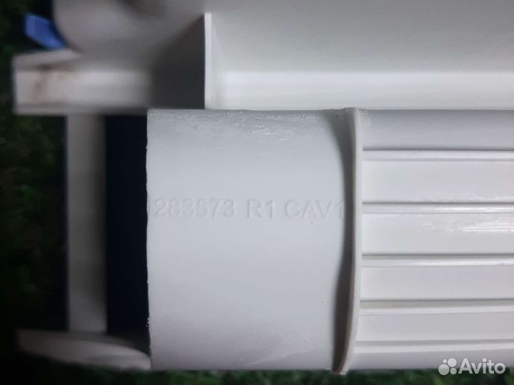 Порошкоприёмник Beko. 283573