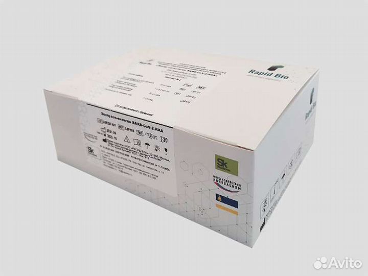 Экспресс тест на ковид