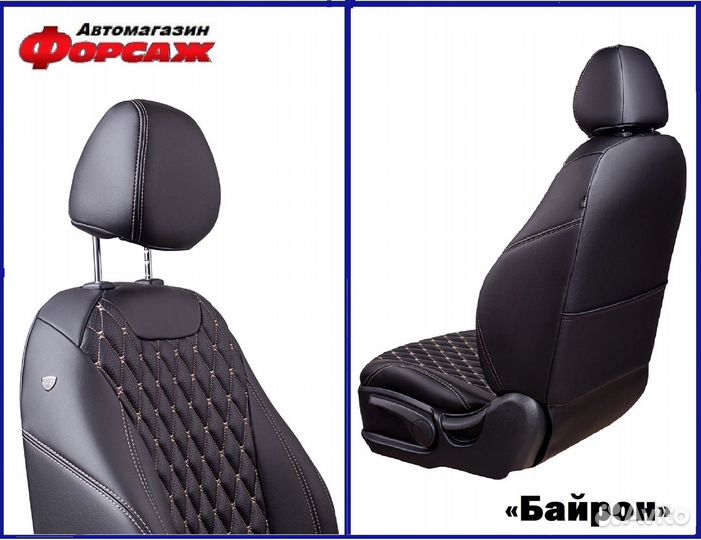 Автомобильные чехлы LADA Priora беж.строчка