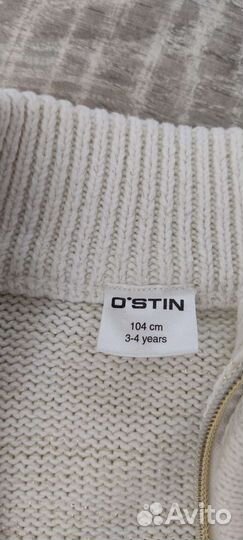 Кофта для девочки