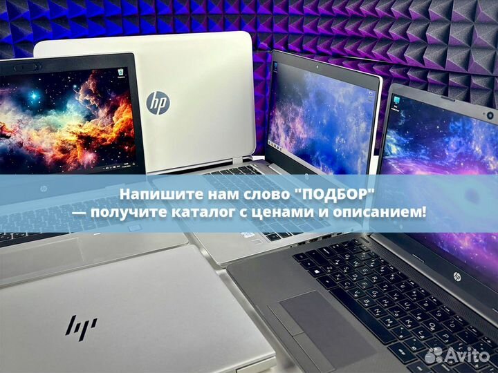 Игровые ноутбуки на GeForce RTX 4050 / RTX 4060