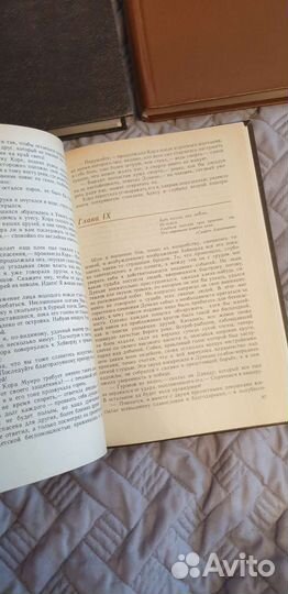 Купер Джеймс фенимор книги