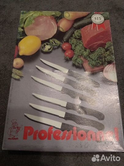 Набор кухонных ножей
