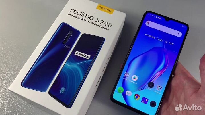 Oppo Realme x2 pro