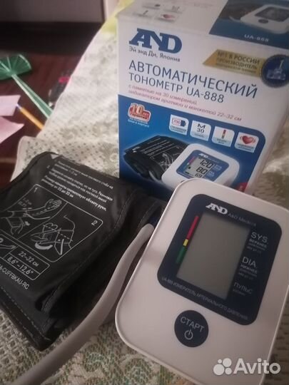 Тонометр автоматический and