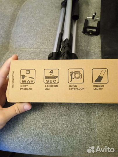 Штатив трипод