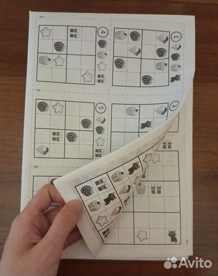 Настольная игра для детей