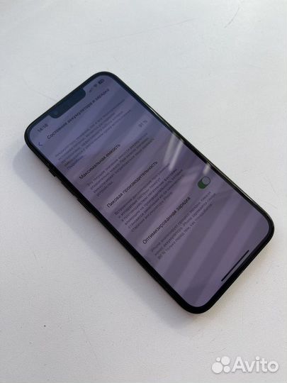 Телефон apple iPhone 13 256gb