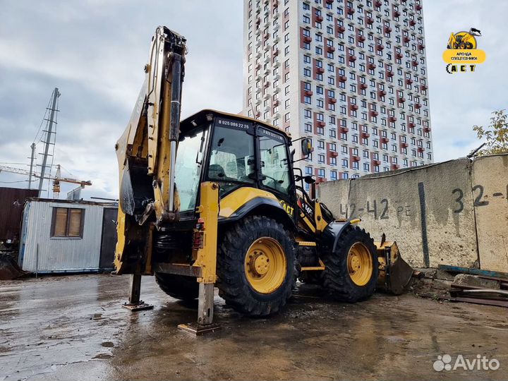 Аренда экскаватора погрузчика с гидромолотом