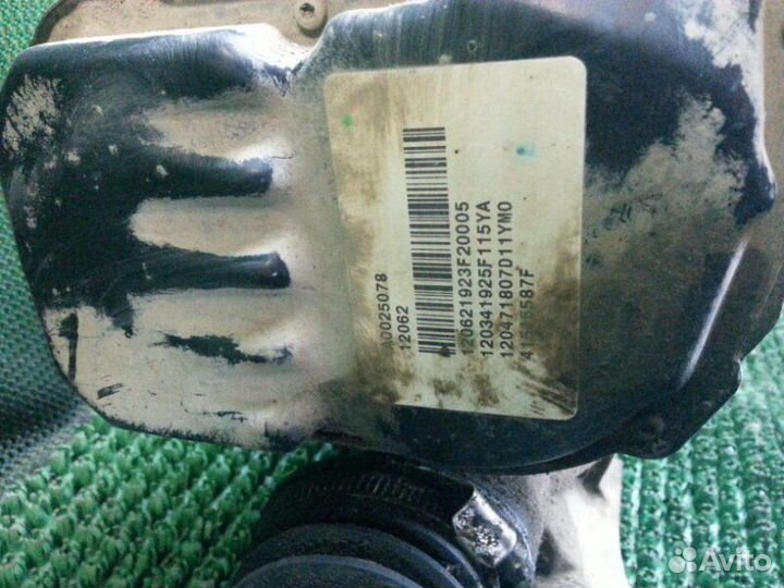 Рулевая рейка На Запчасти Ford Focus 3 CB8