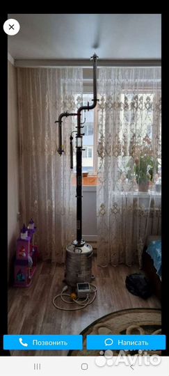 Самогонный аппарат колонна бу