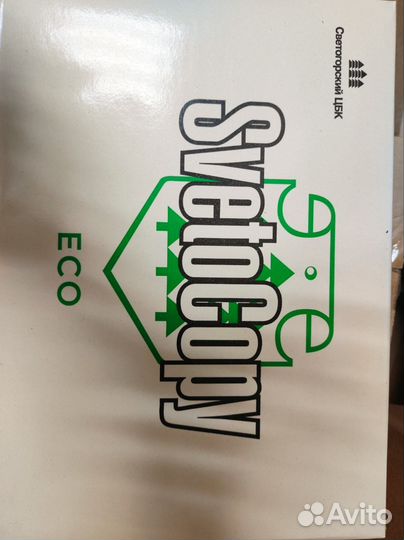 Бумага a4 svetocopy eco