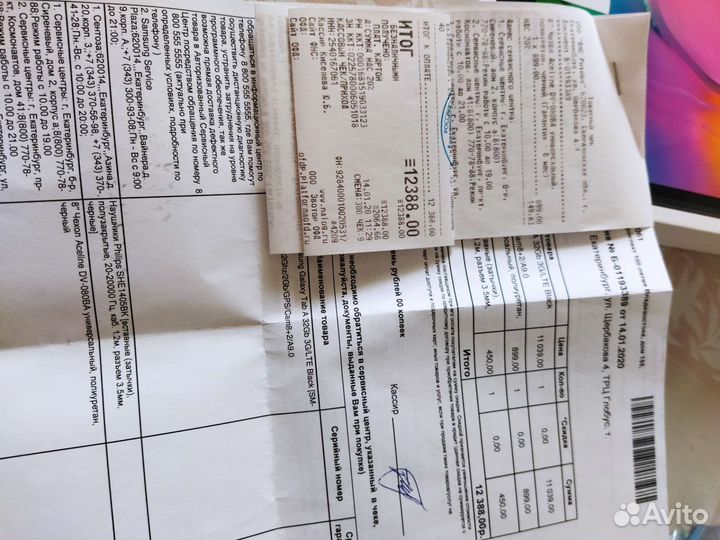 Планшет samsung galaxy tab a