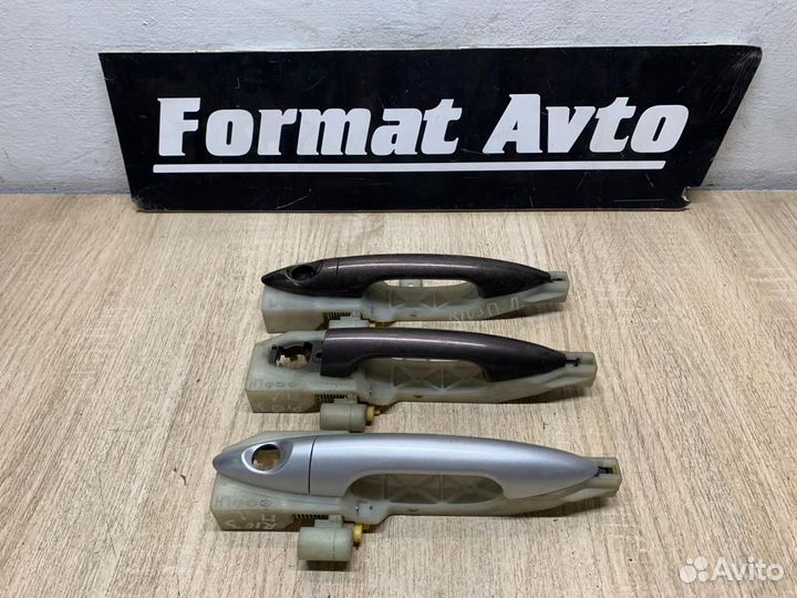 Ручка Двери Наружная Передняя Левая Kia Rio 3